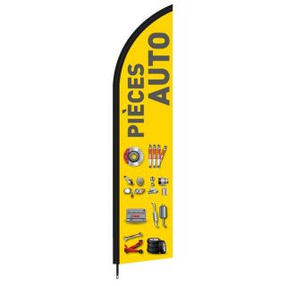Voileline Pièces Auto 230 x 50 cm