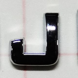 Lettre adhésive chromée J